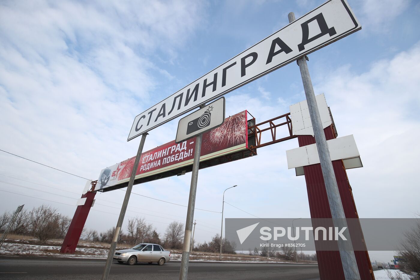 Russia WWII Stalingrad Battle Anniversary Road Signs