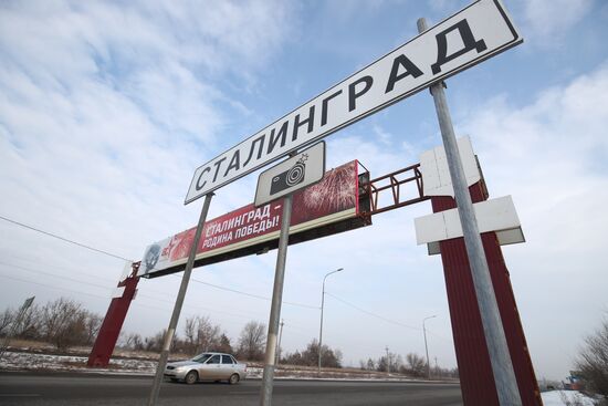 Russia WWII Stalingrad Battle Anniversary Road Signs