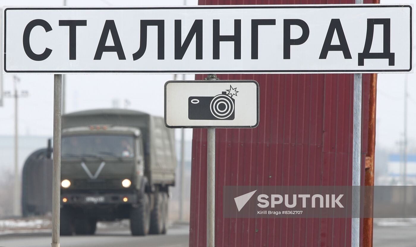 Russia WWII Stalingrad Battle Anniversary Road Signs
