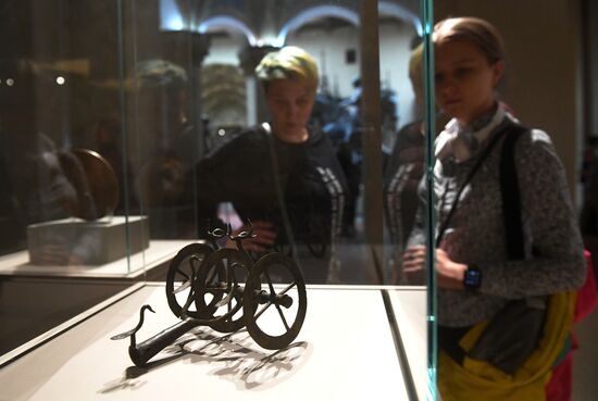 Russia Archeology Schliemann Project