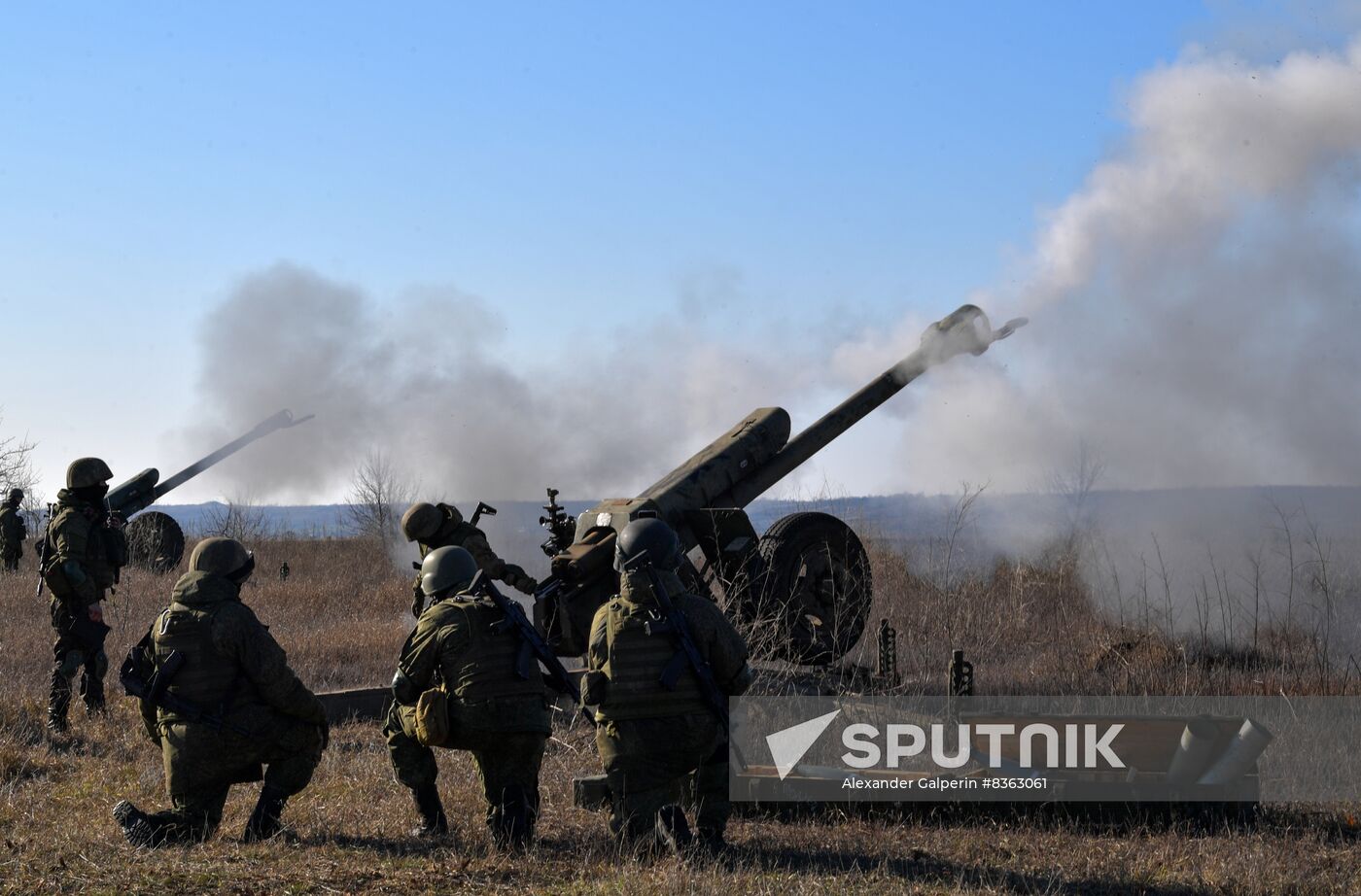 Russia Ukraine Military Operation Artillery Unit