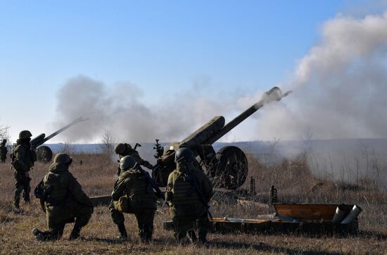 Russia Ukraine Military Operation Artillery Unit