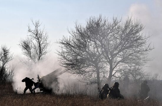 Russia Ukraine Military Operation Artillery Unit