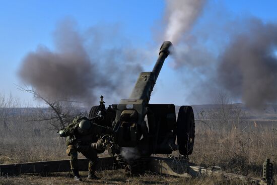 Russia Ukraine Military Operation Artillery Unit