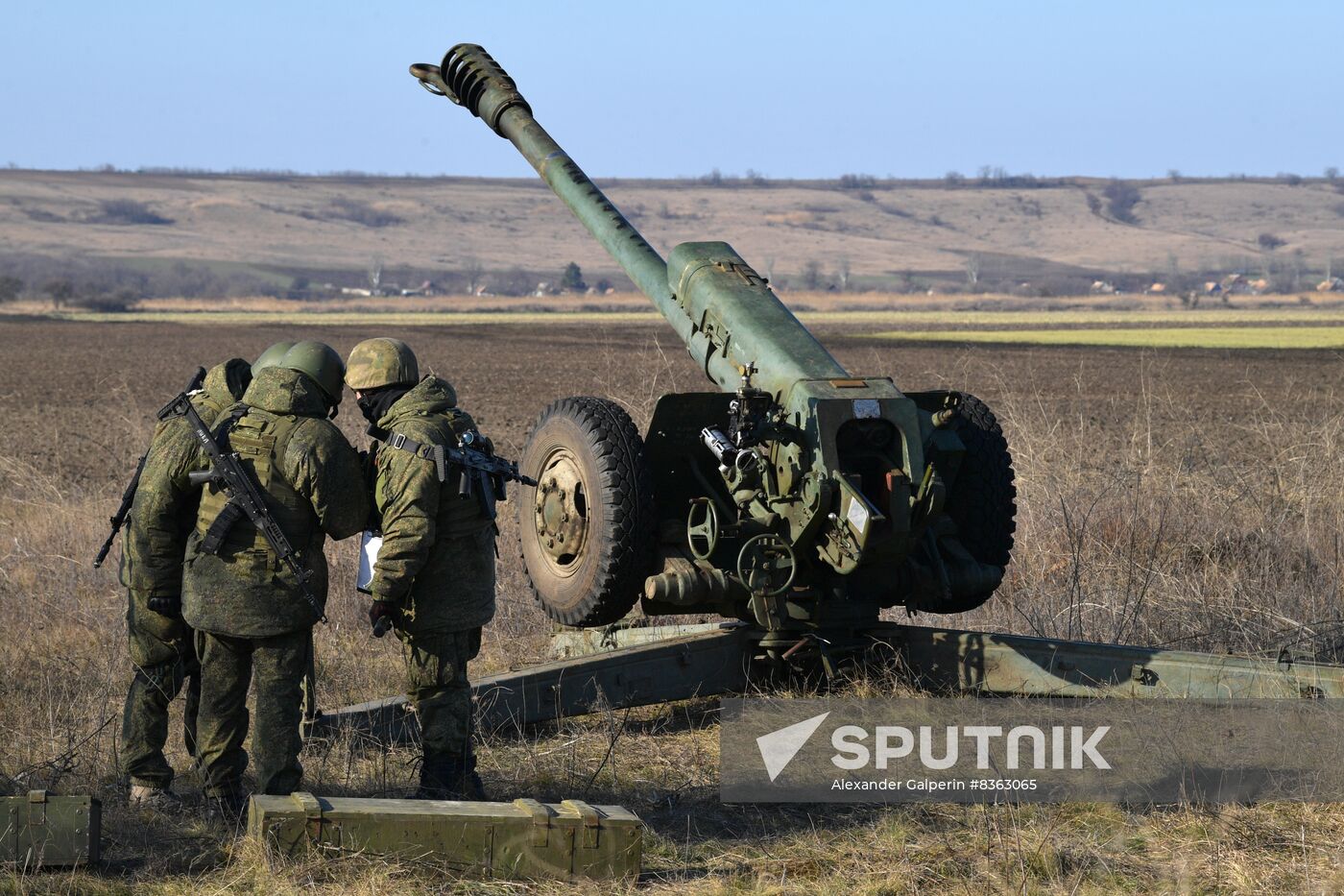 Russia Ukraine Military Operation Artillery Unit