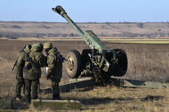 Russia Ukraine Military Operation Artillery Unit