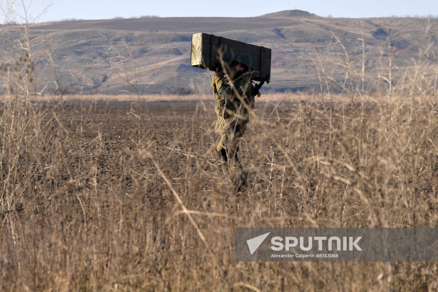 Russia Ukraine Military Operation Artillery Unit