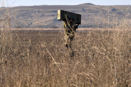 Russia Ukraine Military Operation Artillery Unit