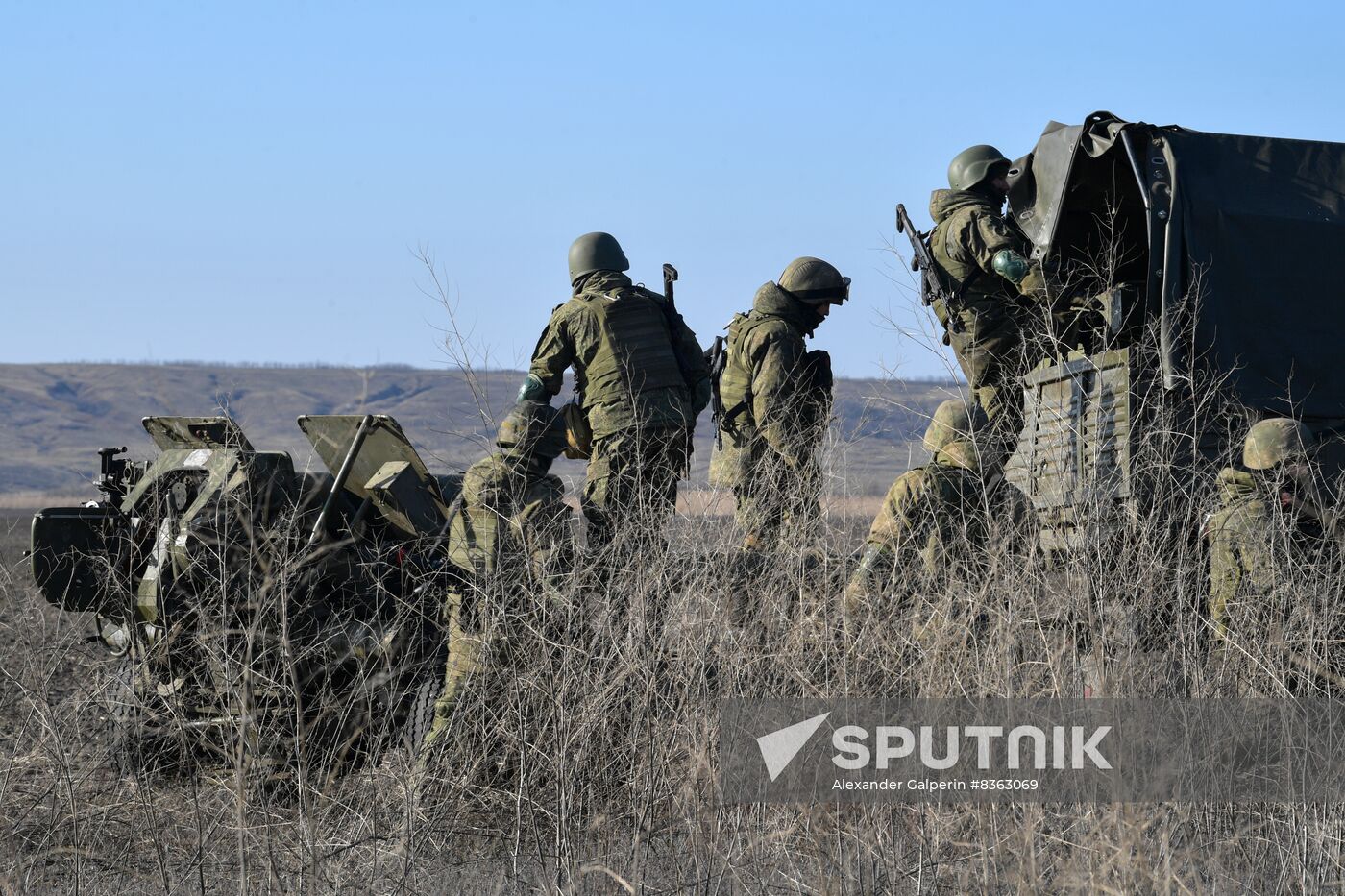 Russia Ukraine Military Operation Artillery Unit