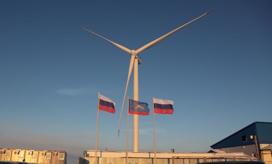 Russia Arctic Wind Power Plant