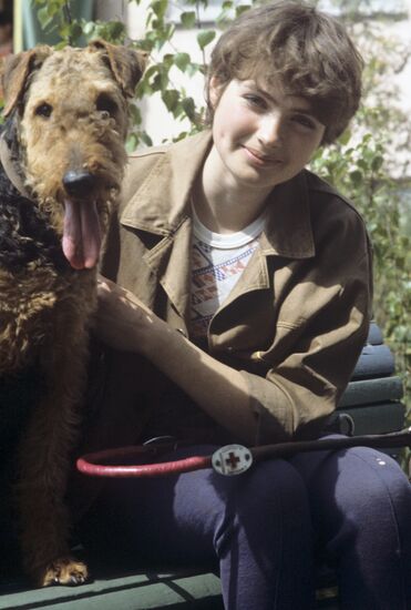 Republican School of All-Union Society of Visually Impaired for Rehabilitating Visually Impaired Persons and Training Guide Dogs