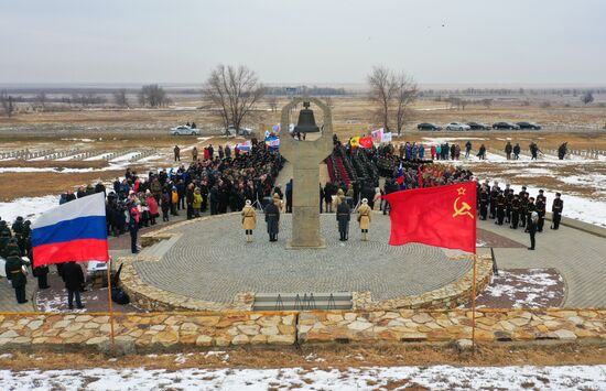 Russia WWII Stalingrad Battle Anniversary Remains Burial