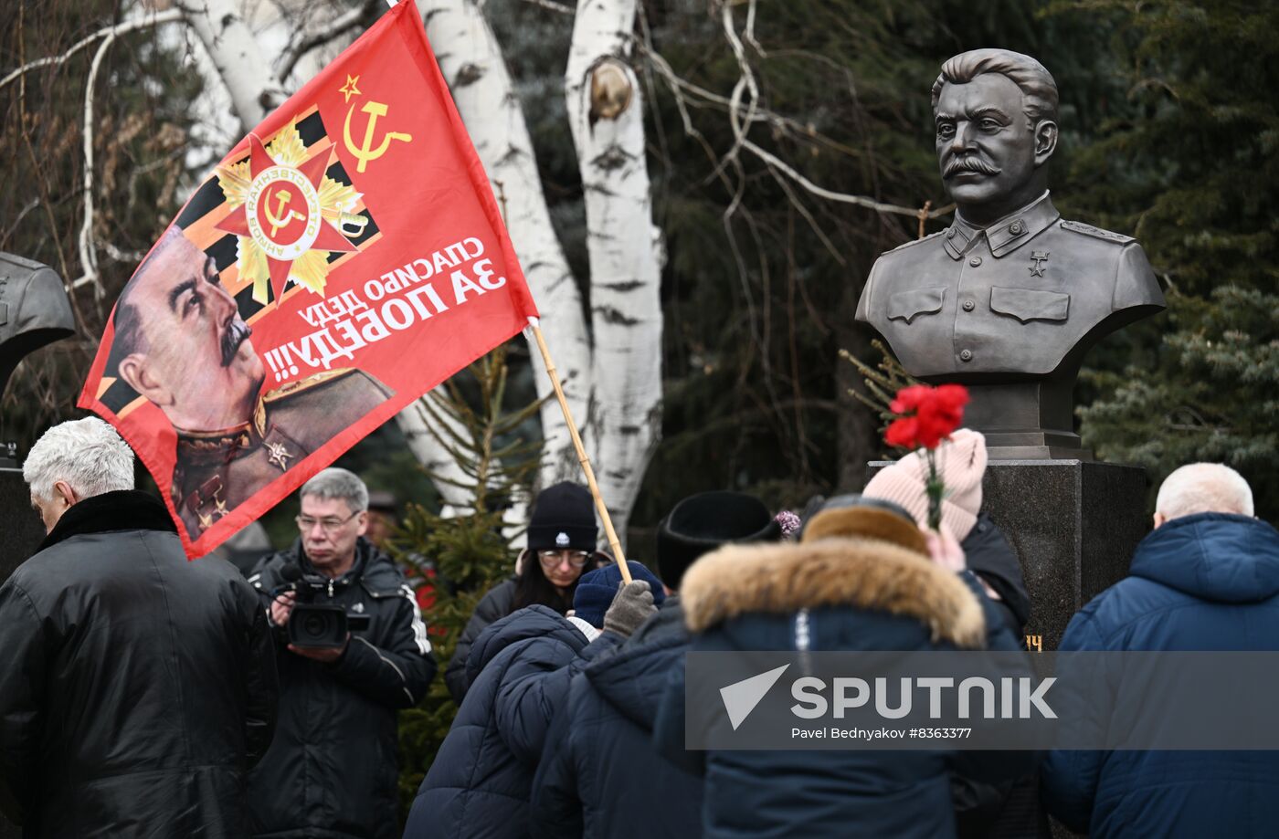 Russia WWII Stalingrad Battle Anniversary Commanders