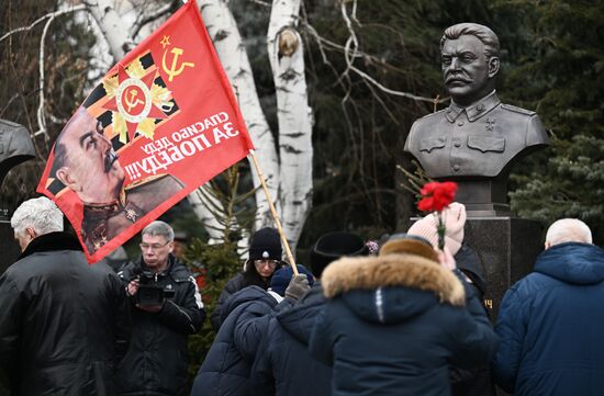 Russia WWII Stalingrad Battle Anniversary Commanders