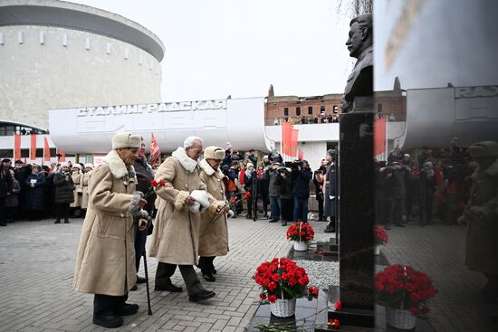 Russia WWII Stalingrad Battle Anniversary Commanders