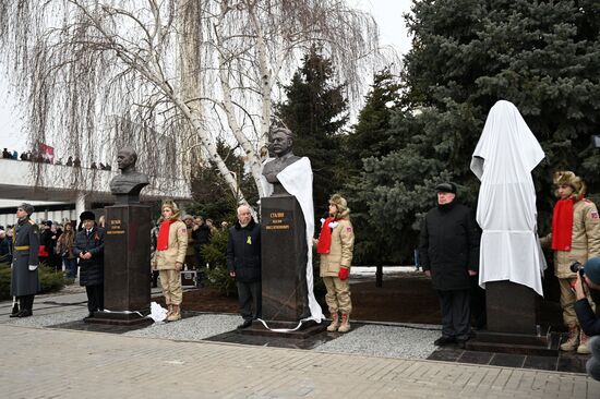 Russia WWII Stalingrad Battle Anniversary Commanders