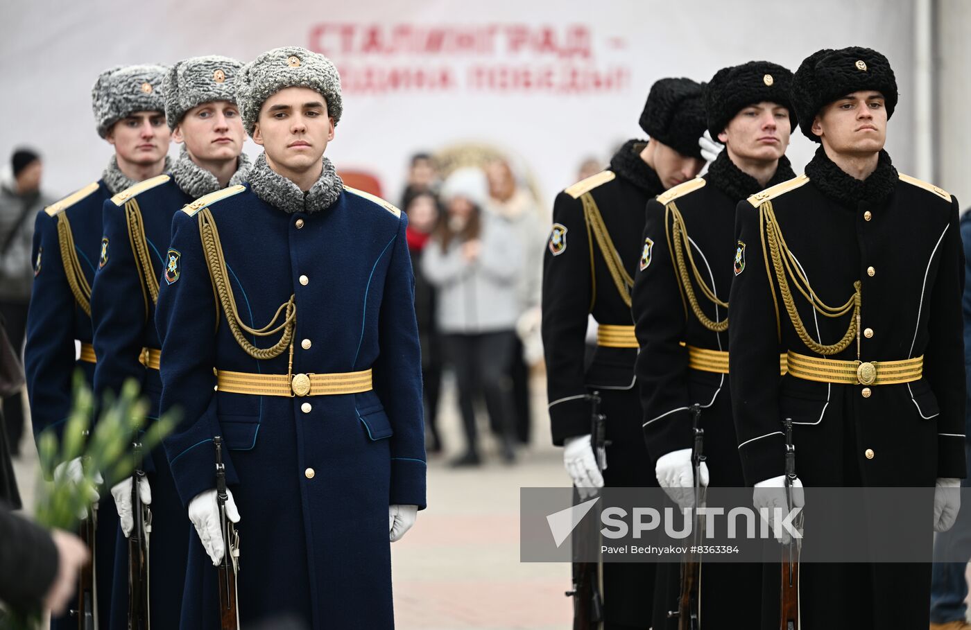 Russia WWII Stalingrad Battle Anniversary Commanders