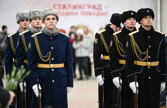 Russia WWII Stalingrad Battle Anniversary Commanders