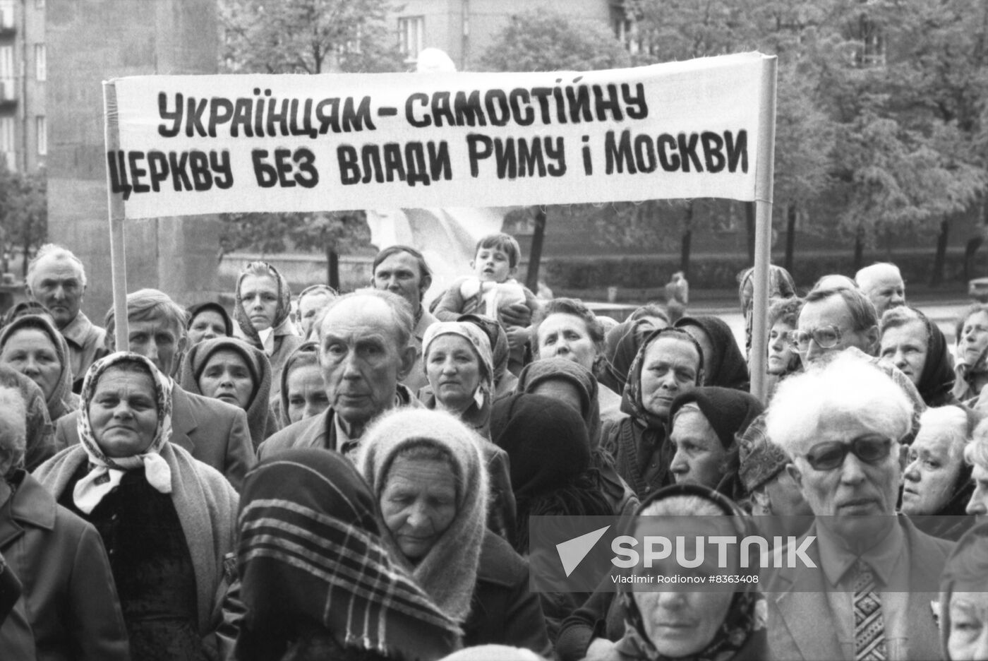Mourning rally in memory of Chernobyl disaster victims in Ivano-Frankovsk