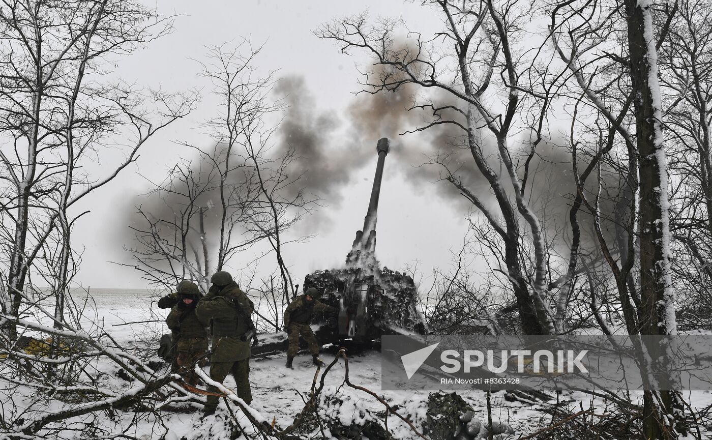Russia Ukraine Military Operation Artillery Unit