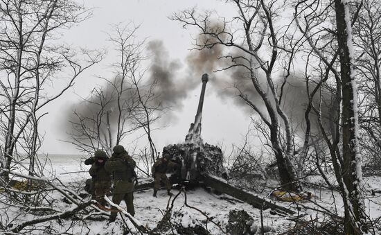 Russia Ukraine Military Operation Artillery Unit
