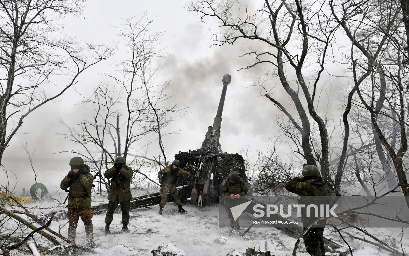Russia Ukraine Military Operation Artillery Unit
