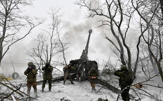 Russia Ukraine Military Operation Artillery Unit
