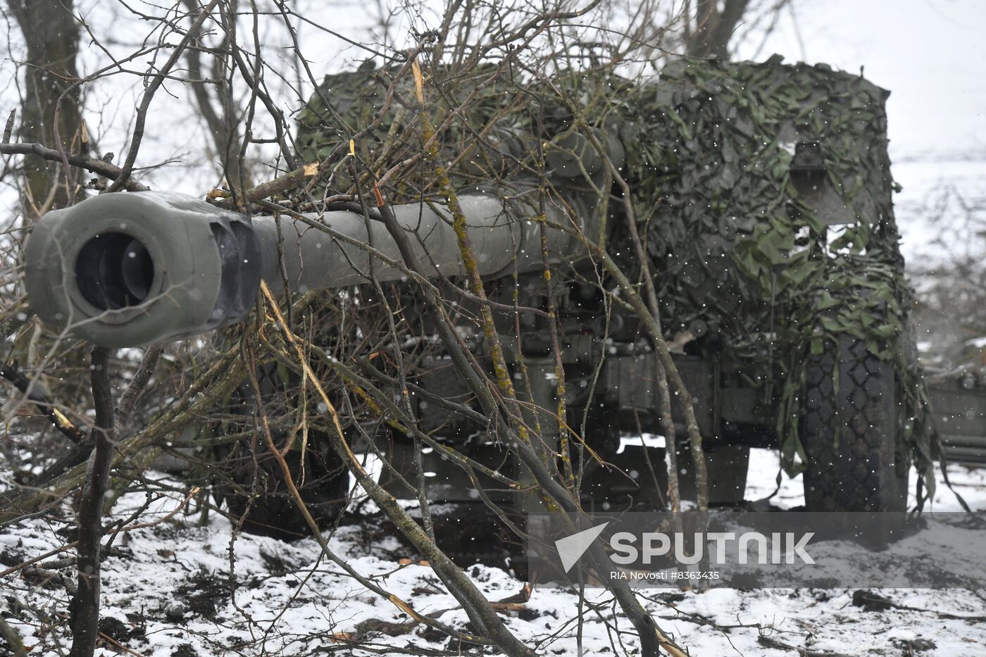 Russia Ukraine Military Operation Artillery Unit