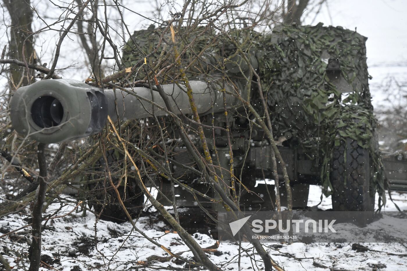 Russia Ukraine Military Operation Artillery Unit