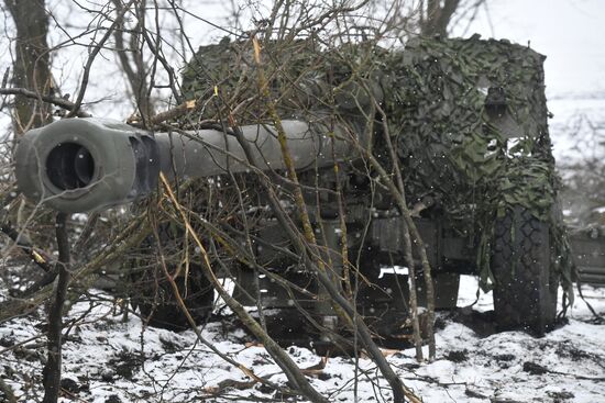 Russia Ukraine Military Operation Artillery Unit
