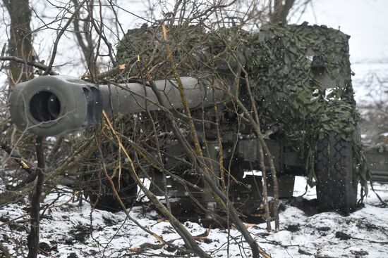Russia Ukraine Military Operation Artillery Unit