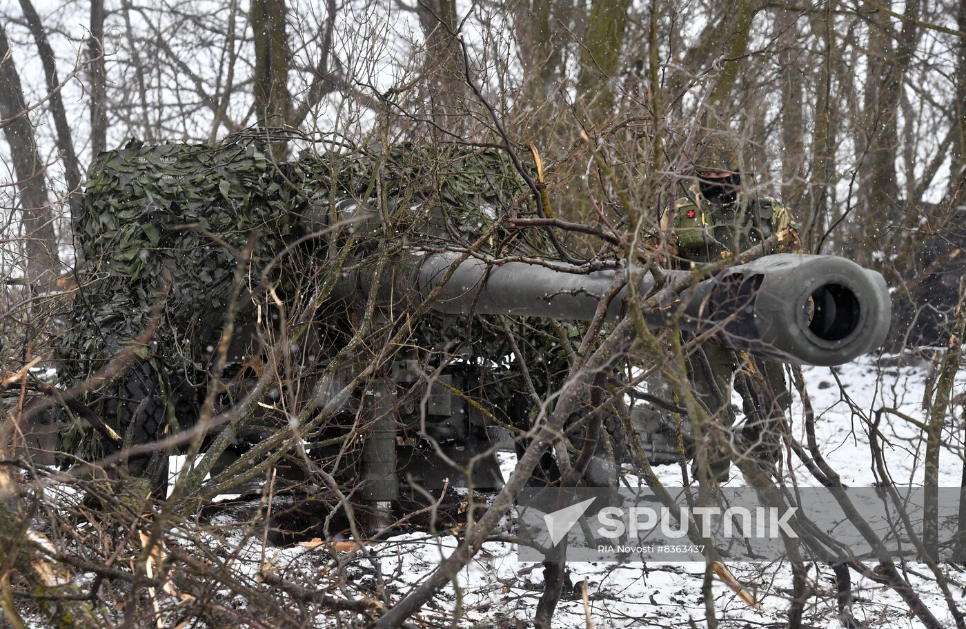 Russia Ukraine Military Operation Artillery Unit