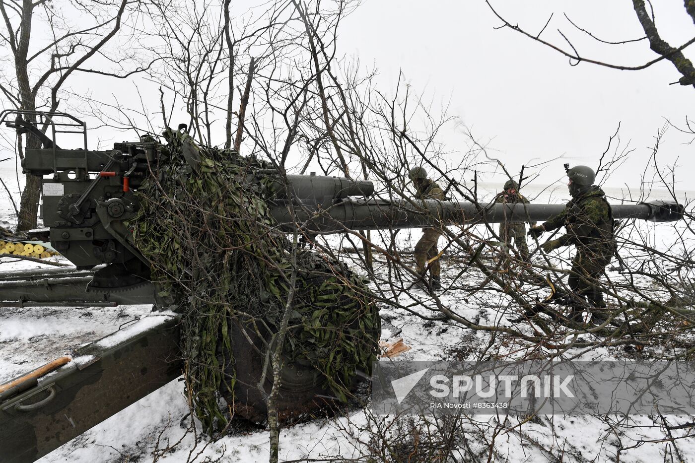 Russia Ukraine Military Operation Artillery Unit