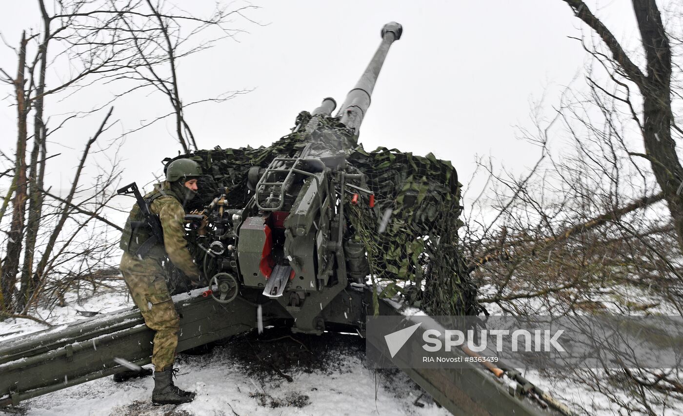 Russia Ukraine Military Operation Artillery Unit