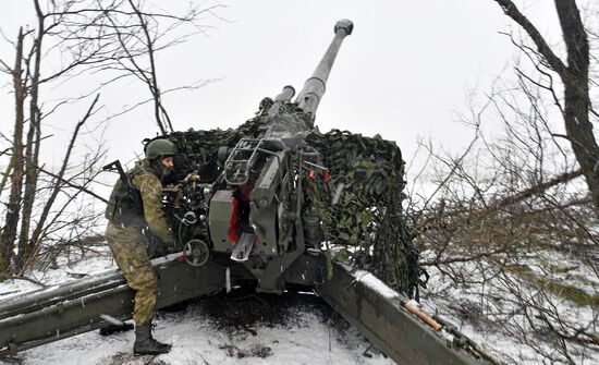 Russia Ukraine Military Operation Artillery Unit