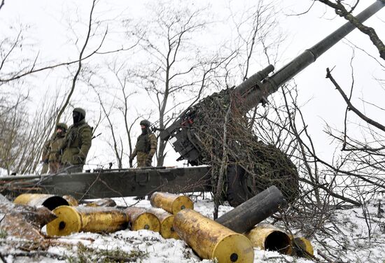 Russia Ukraine Military Operation Artillery Unit