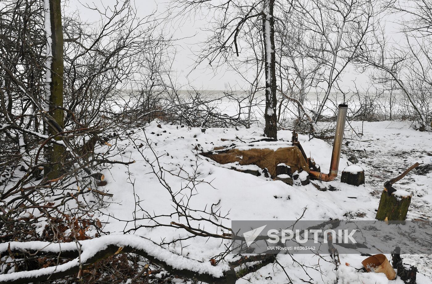 Russia Ukraine Military Operation Artillery Unit