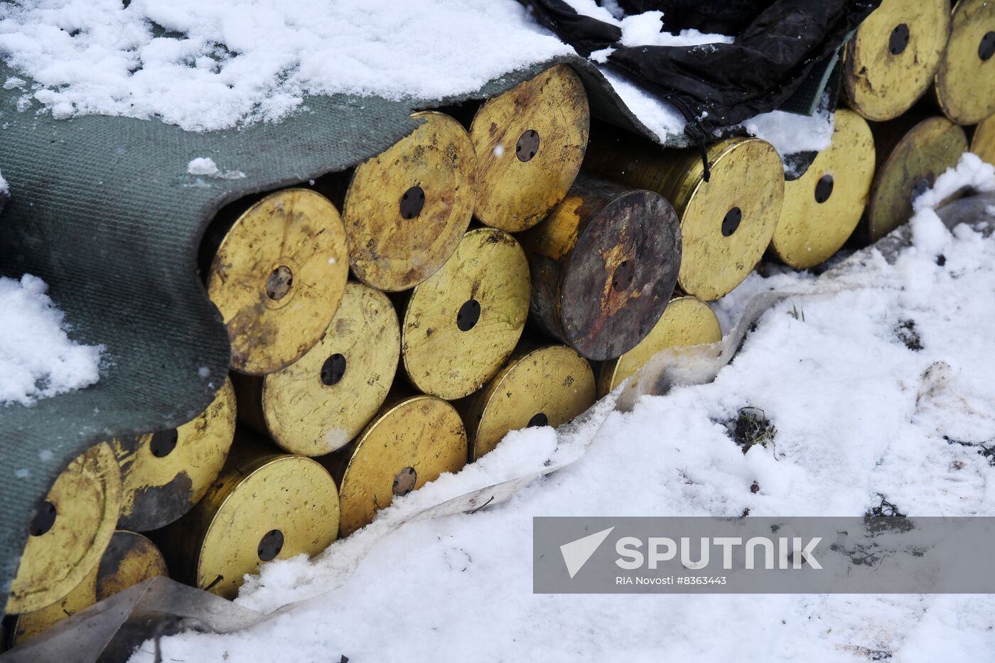 Russia Ukraine Military Operation Artillery Unit