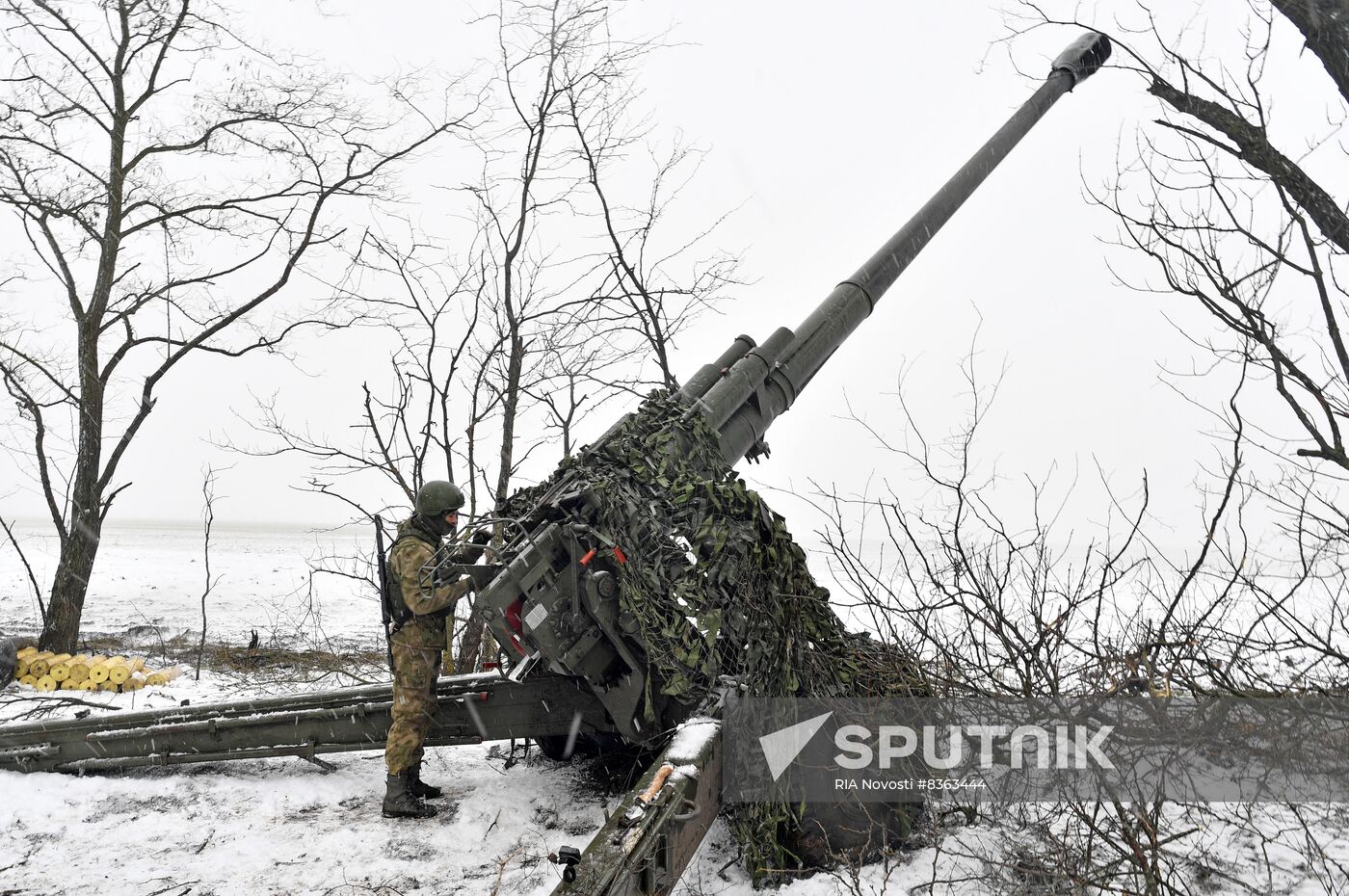 Russia Ukraine Military Operation Artillery Unit