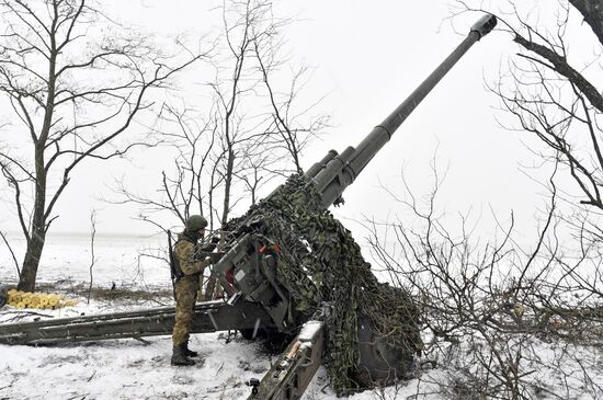 Russia Ukraine Military Operation Artillery Unit