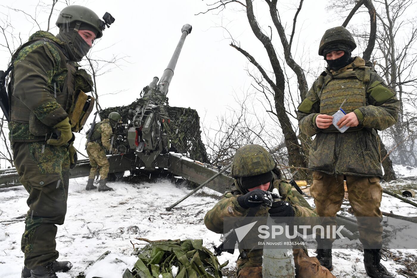 Russia Ukraine Military Operation Artillery Unit