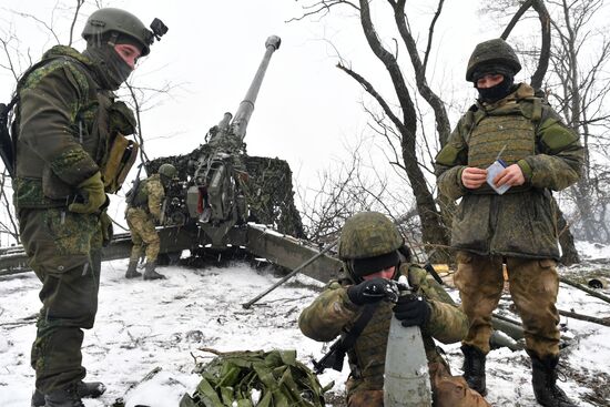 Russia Ukraine Military Operation Artillery Unit