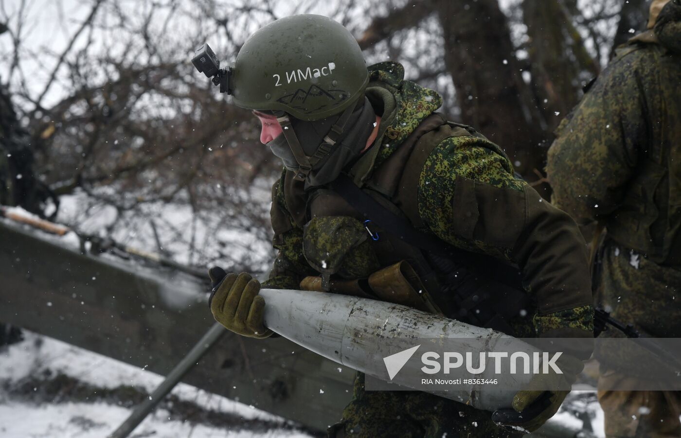 Russia Ukraine Military Operation Artillery Unit