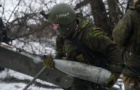 Russia Ukraine Military Operation Artillery Unit