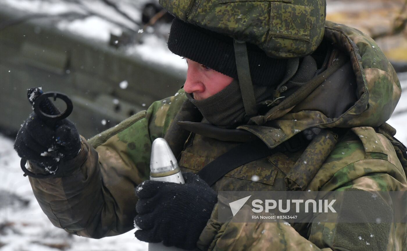 Russia Ukraine Military Operation Artillery Unit