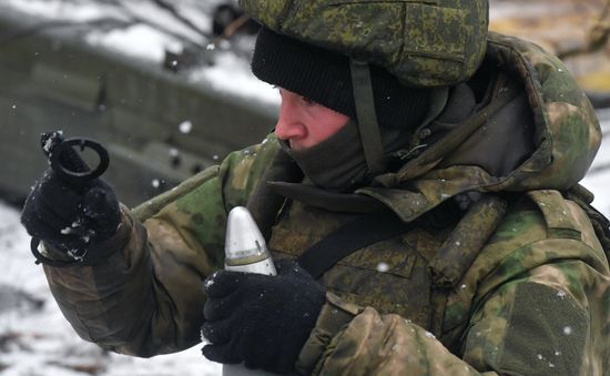 Russia Ukraine Military Operation Artillery Unit
