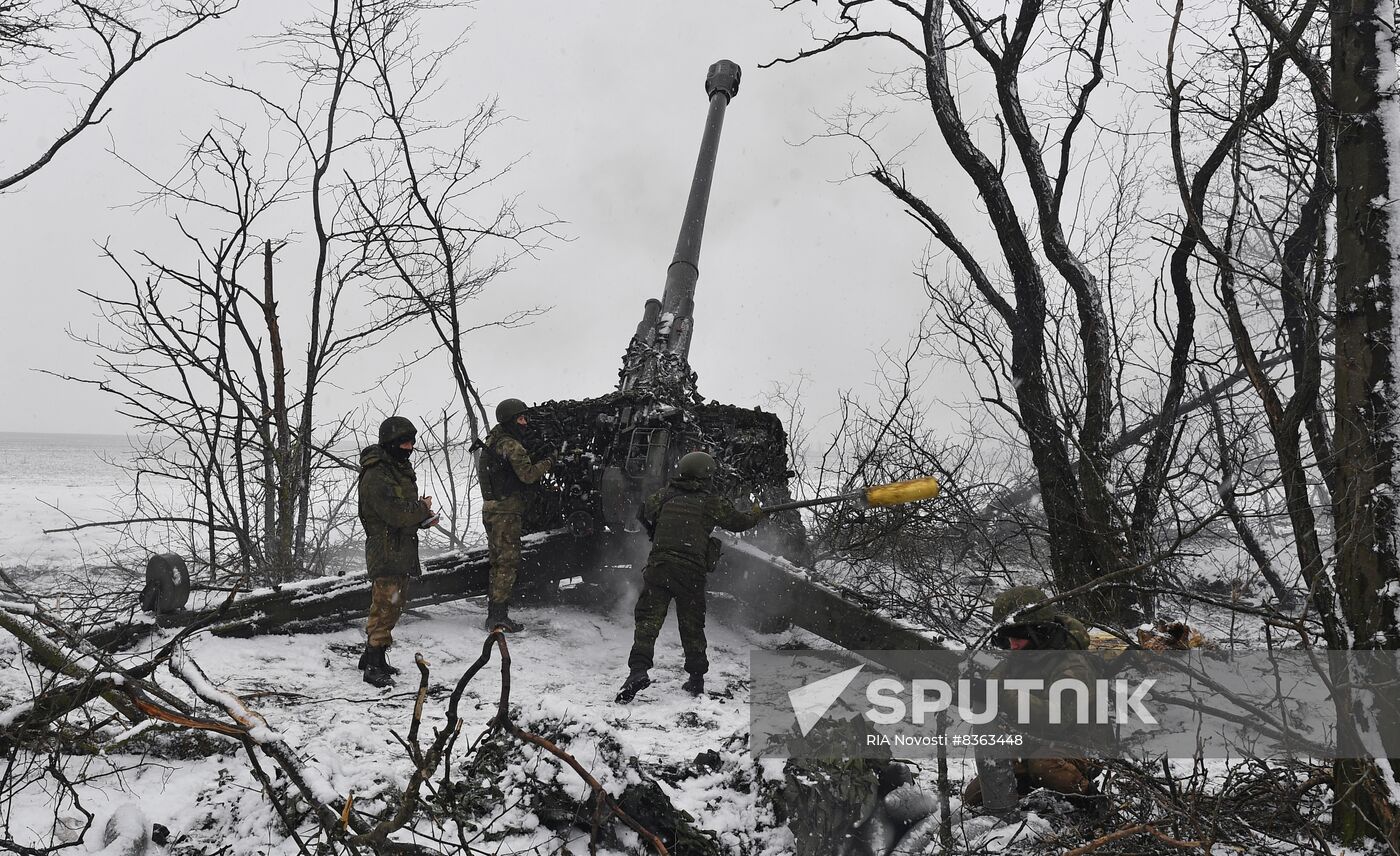 Russia Ukraine Military Operation Artillery Unit