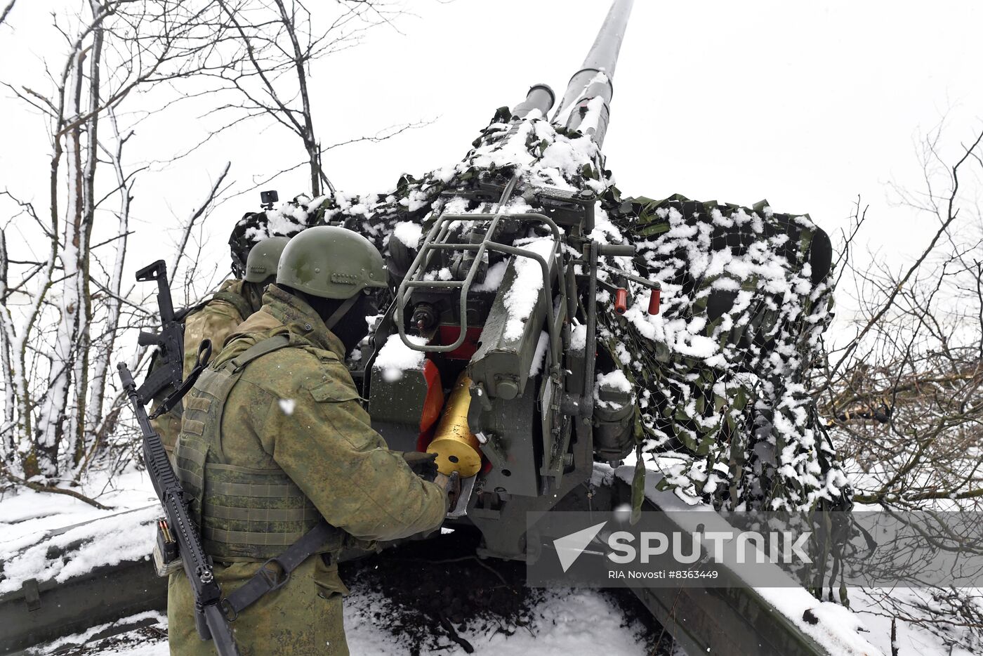 Russia Ukraine Military Operation Artillery Unit