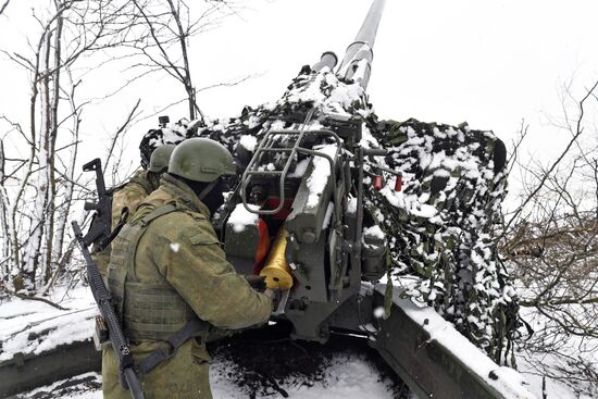 Russia Ukraine Military Operation Artillery Unit