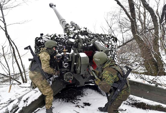 Russia Ukraine Military Operation Artillery Unit